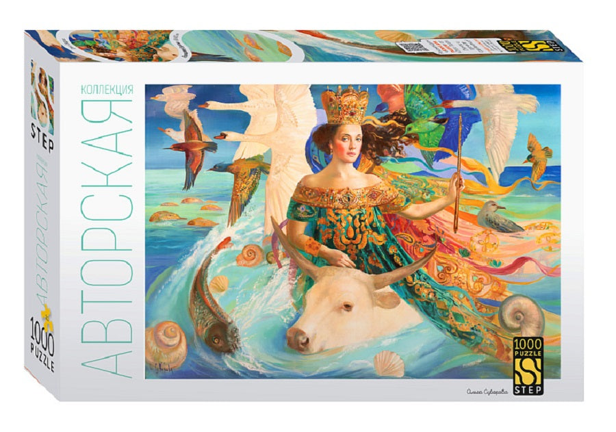 Étape. Пазл 1000 art.79246 "Похищение Евropы"