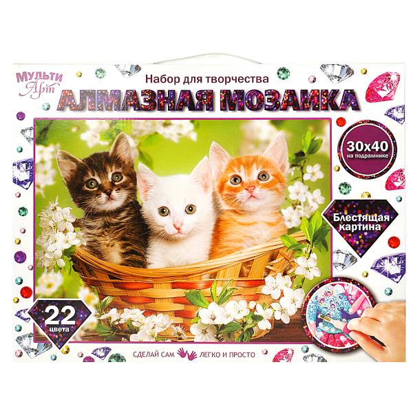 Алмазная мозаика 30*40 см с полным заполнением на подрамнике котята МУЛЬТИ АРТ в кор.24шт
