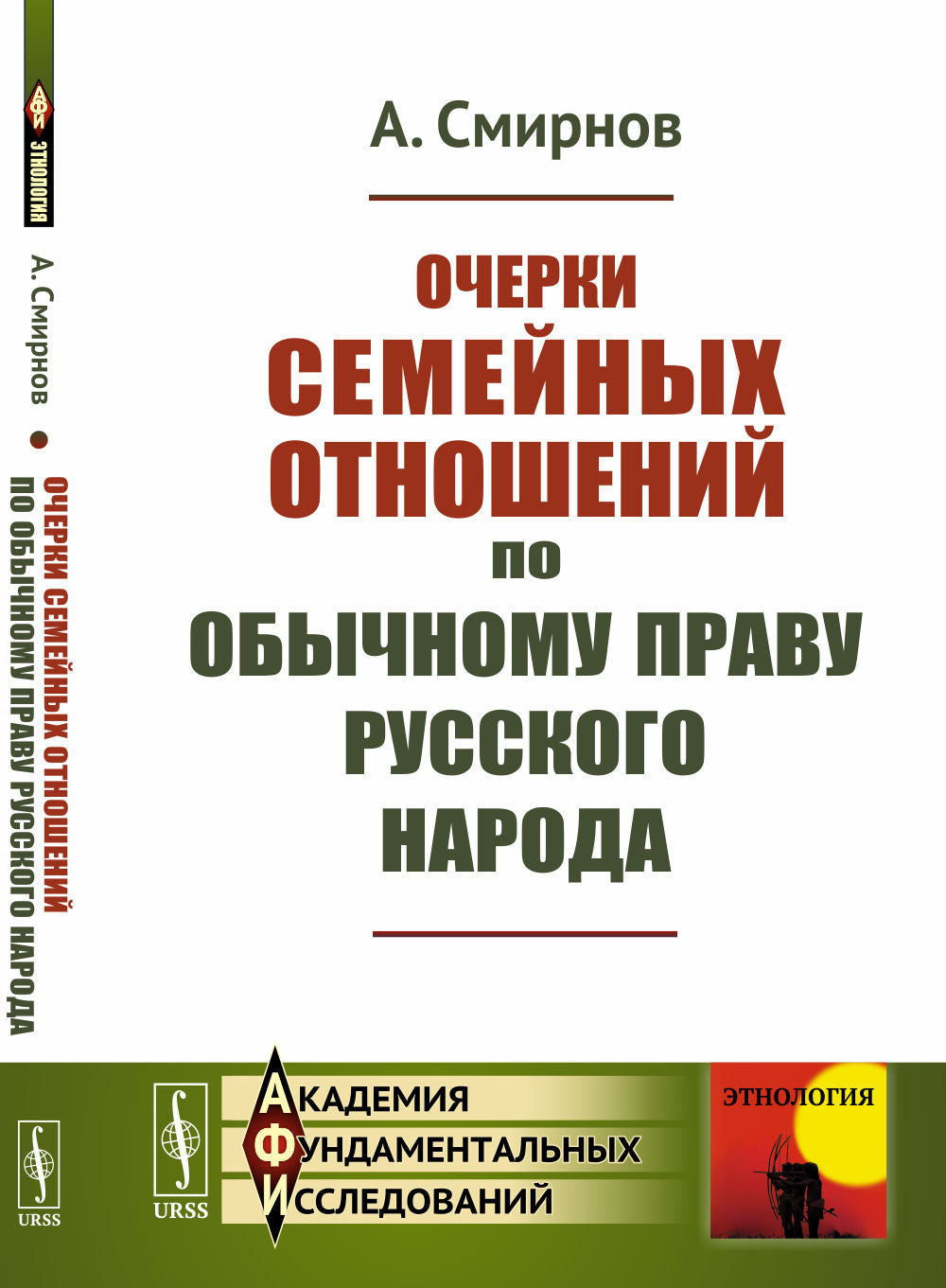 Les heures d'ouverture du mois d'octobre de la Russie