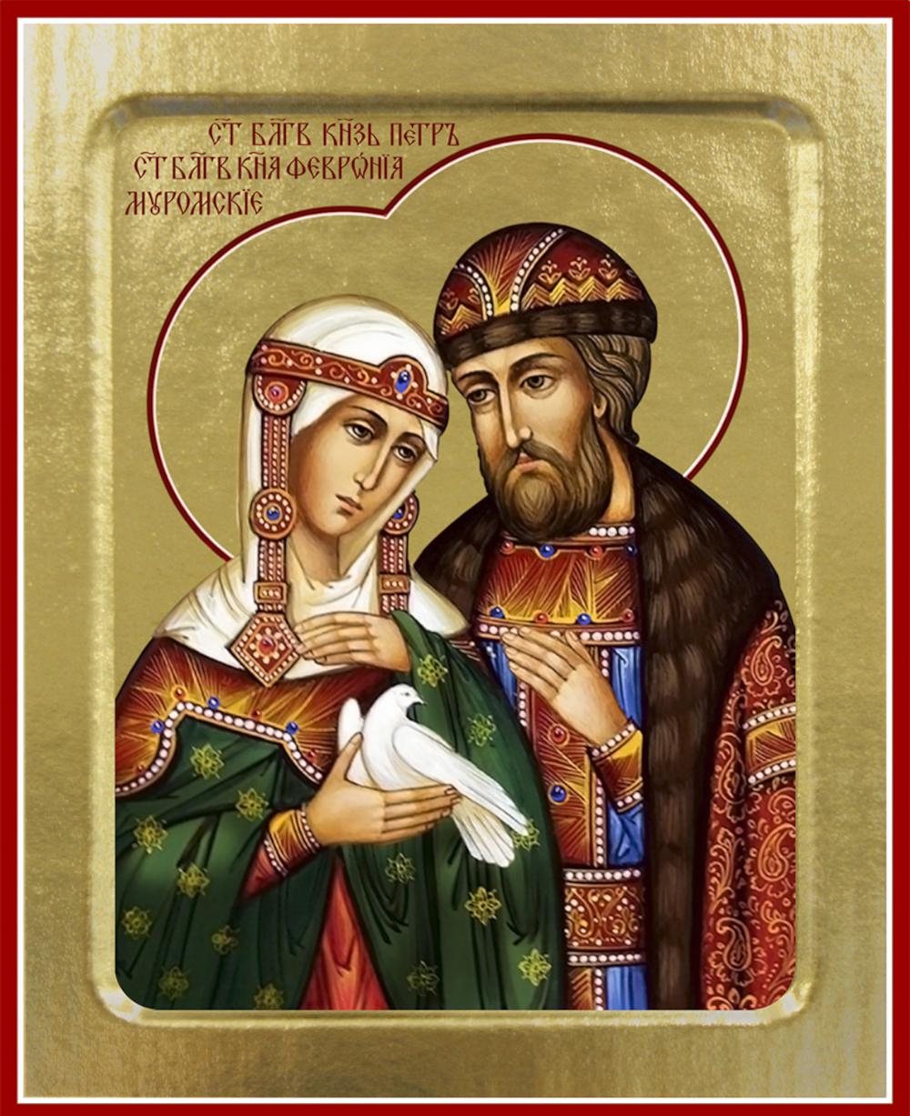 Икона Петра и Февronии Муромских, благоверных (с голубем) (на дереве): 125 х 160