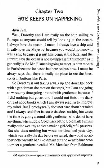 Джентльмены предпочитают блондинок (Les messieurs préfèrent les blondes). Livre pour les jeunes en anglais. Уровень В1