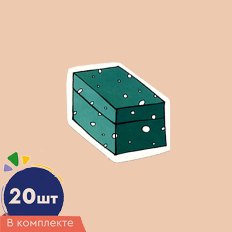 Matériel précieux. Il y a 20 figurines dans un carton plat. Sunduk