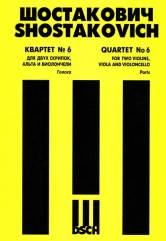 Квартет №6: Pour les deux scripts, alt et violon. Сос.101. Golosa