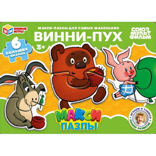 Винни-Пух. Пазлы-половинки для малышей. 250x180x45 мм. Умные игры в кор.20шт