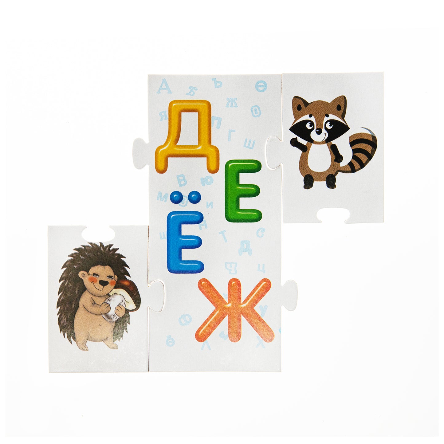 ДК.Пазл-игра для детей "Буквы" 40 эл арт.02637*