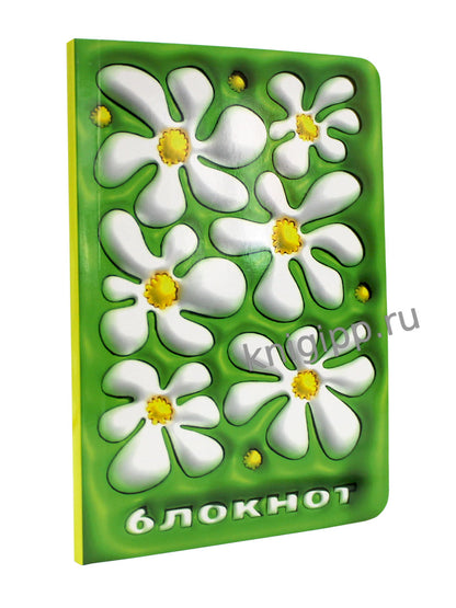 Mon Art. БЛОКНОТ в клетку Дутыши. Les Roms