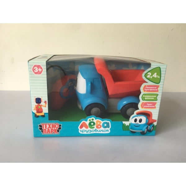Machine à laver pour les groupes de Leva, taille, 20 cm, pour la journée, pour le parc technologique