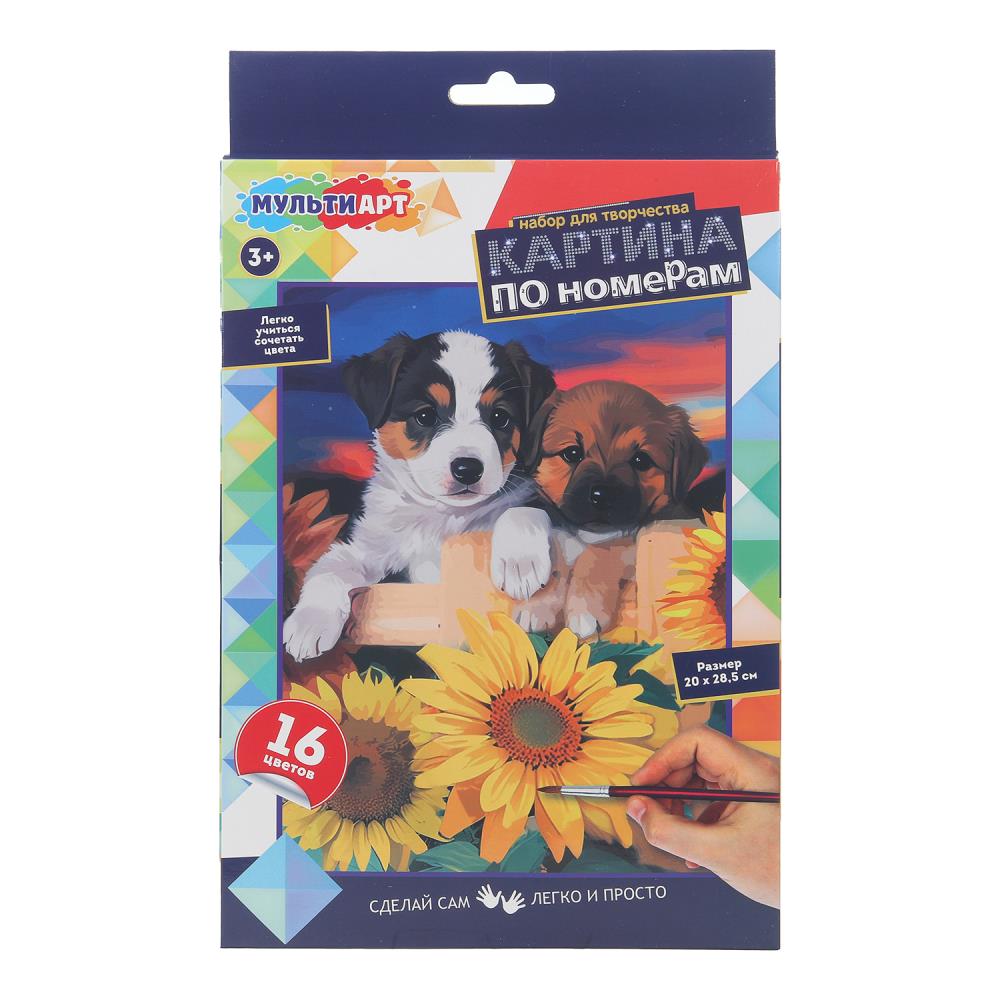 Pour votre bébé, l'étui porte un numéro sur une carte de 28,5*20 cm et prend une photo de 48 pouces.