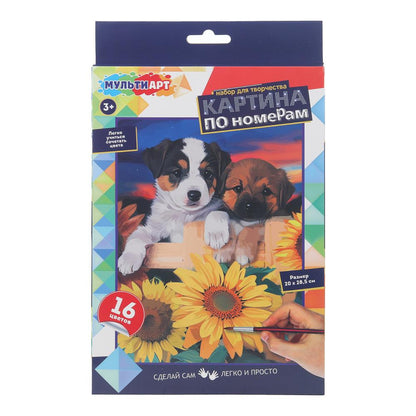Pour votre bébé, l'étui porte un numéro sur une carte de 28,5*20 cm et prend une photo de 48 pouces.