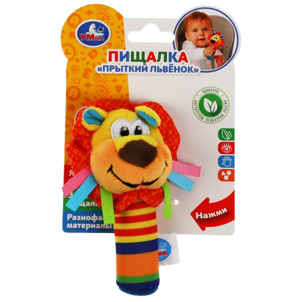 Le jeu textile est le plus petit possible sur le blister. Умка в кор.500шт