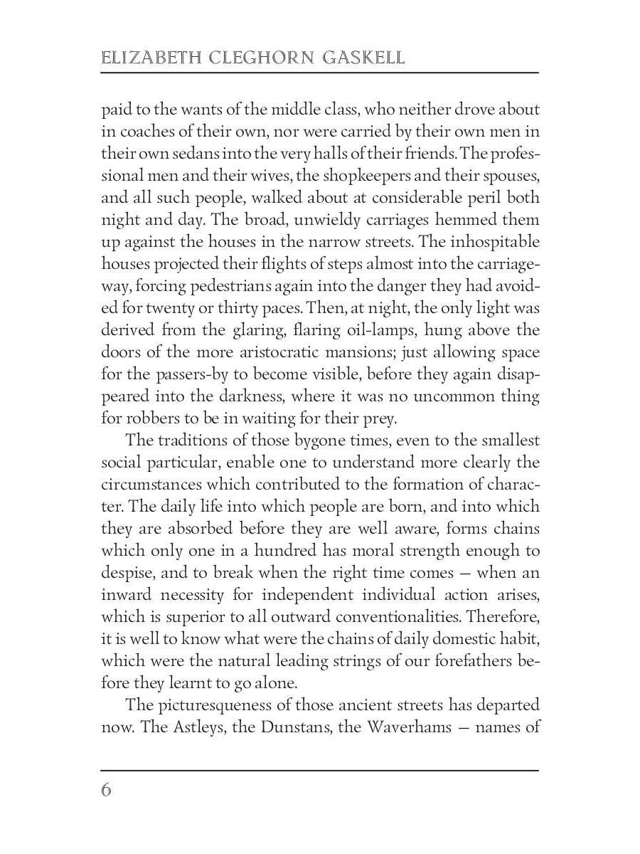 Ruth = Руфь: кн. на англ.яз