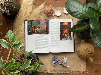 Духи и Божества китайской преисподней А.Г. Сторожук, Т.И. Корнильева, Е.А. Завидовская. - (Святые и демоны верованиях Востока).