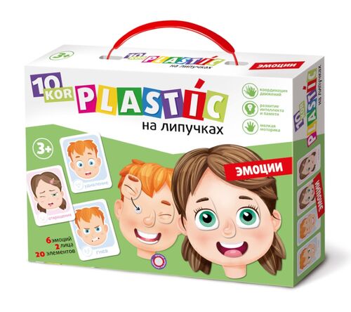 Пластик на липучках "Эмоции" 10KOR PLASTIC