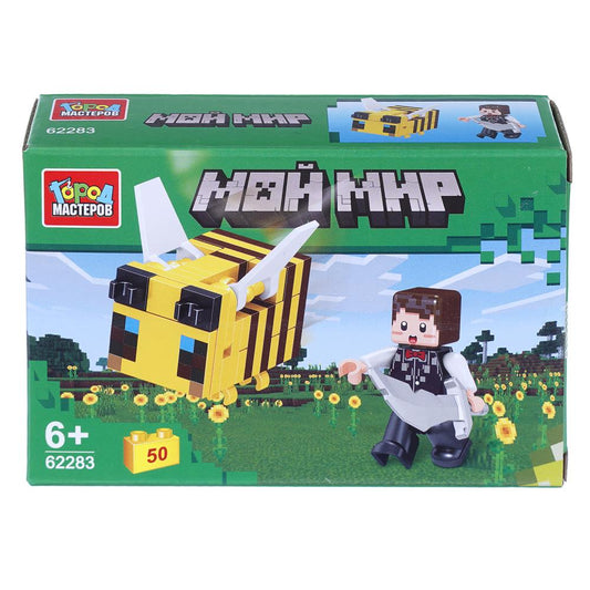 Конструктор мой мир, 50 дет. Город мастеров в кор.2*120шт