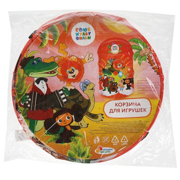 Sac à dos pour enfants 43*60cm JP ВМЕСТЕ в кор.24шт