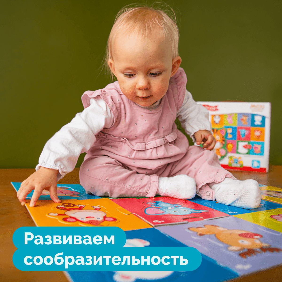 Пазлы MAXI "Техника" 24 эл Jouets Pour Bébé (поле 61х47см)