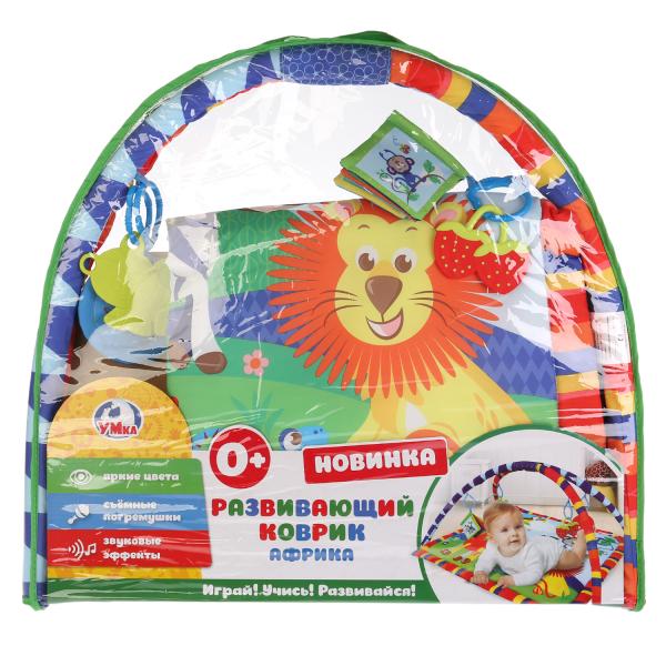 КОВРИК ДЕТСКИЙ "УМКА" Африка С 4 ИГРУШКАМИ НА ПОДВЕСКЕ, ПЛАСТ. СУМКА (РУСС.УП.) в кор.6шт