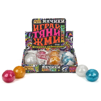 Super-héros anti-stress, paillettes brillantes, affichage Super Jim à 12 pouces en cor.8 pouces