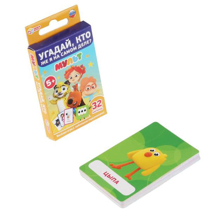 Qu'est-ce que tu es pour toi? Mult. Jeu de cartes. Cor. En Europe, 32 cartes. Умные игры в кор.32шт