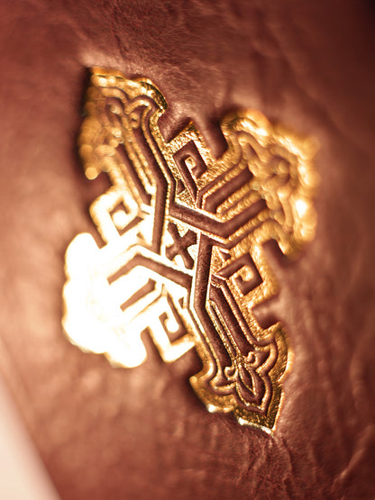 Православный молитвослов. Гражданский шрифт