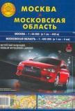 Карта скл.: Москва и Московская область