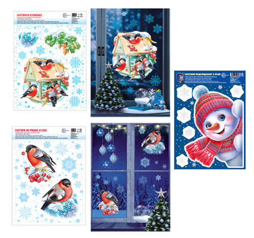 *КБН-17087 Комплект новогодних наклеек. Снеговик и снегири/ВБ