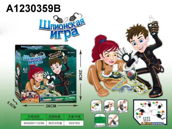 Игра настольная шпионская игра в кор в кор.2*18шт