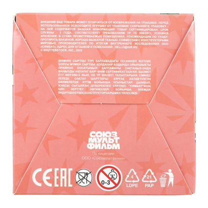 СОЮЗМУЛЬТФИЛЬМ конструктор 3D сборная фигурка заяц ну погоди, 304 дет. Город мастеров в кор.180шт