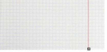 Тетрадь предметная "Физика" (48 листов, А5, клетка)