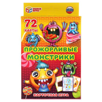 Прожорливые монстрики. Карточная игра. Кор. с европодвесом. Карточки 72 шт. Умные игры в кор.40шт