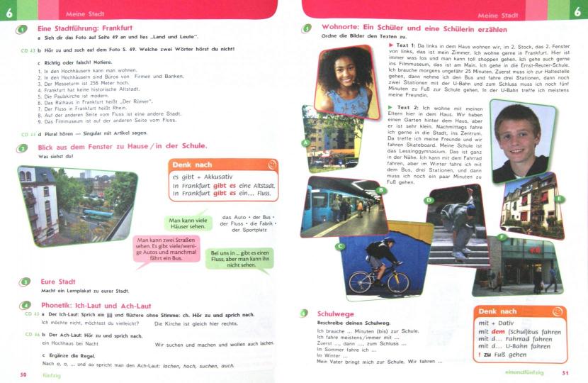 Аверин. Немецкий язык. Второй иностранный язык. 6 класс. Учебник.