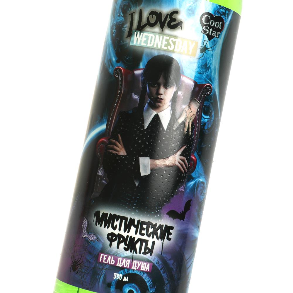 Gel pour la journée du mercredi мистические ФРУКТЫ 360 мл Cool Star en cor.6шт