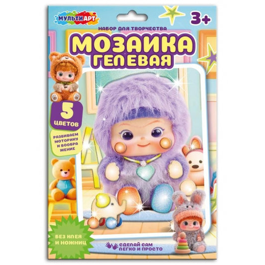 Гелевая мозаика, 17*23 см вакуку MultiArt в кор.100шт