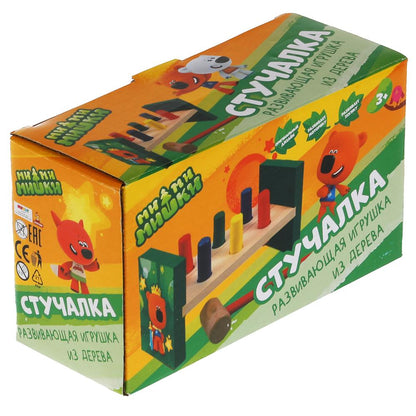 Jeu de rôle pour enfants, 6 cylindres, noir, cor.60