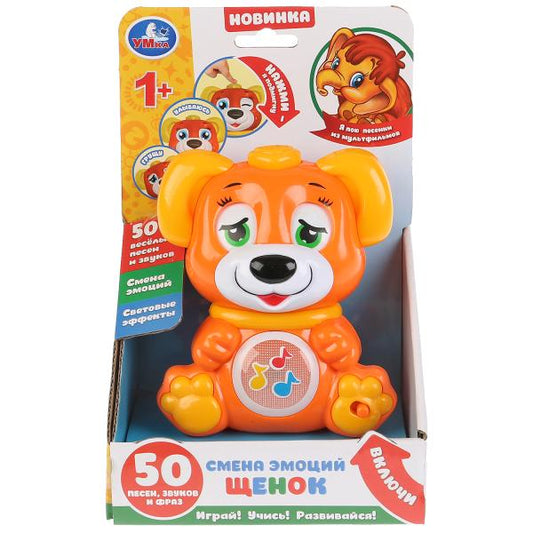 Щенок смена эмоций 50 веселых песен, звуков и фраз, световые эффекты в кор. Умка в кор.48шт