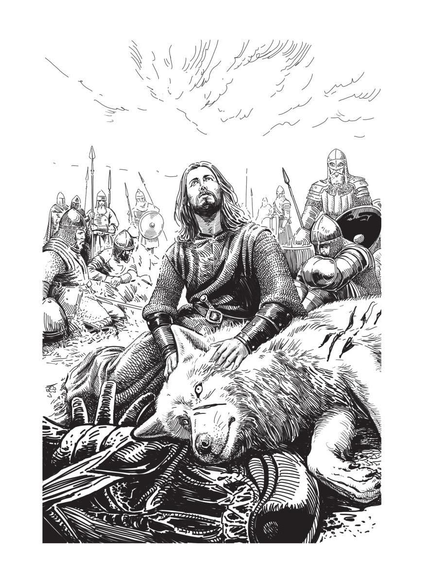 Mar. Слуга императора. Кн. 3: Mon empereur
