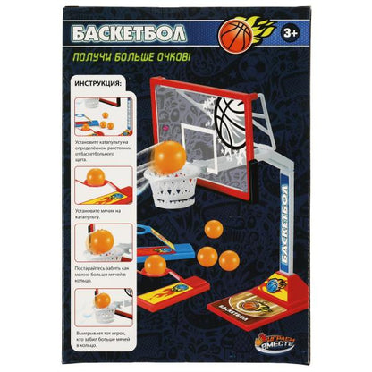 Jeu de basket-ball simple, cor.18*26*4,4 cm, IJGРАЕМ ВМЕСТЕ dans cor.2*36шт