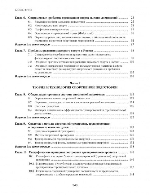 Sac à main en gel, grande taille, 0,8 mm, sac en cuir véritable