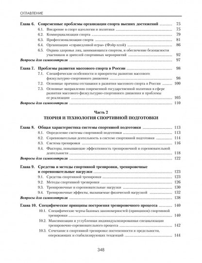 Sac à main en gel, grande taille, 0,8 mm, sac en cuir véritable