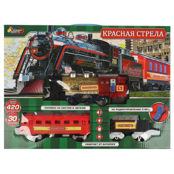 Железная дорога свет-звук, длина пути 420, кор.43,4*32*5см ИГРАЕМ ВМЕСТЕ в кор.2*9шт