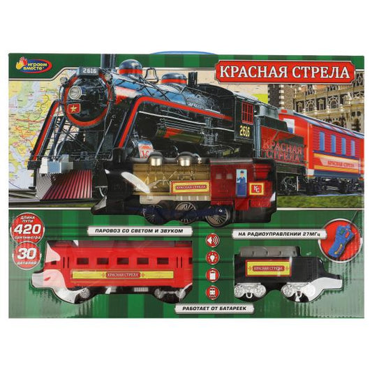 Железная дорога свет-звук, длина пути 420, кор.43,4*32*5см ИГРАЕМ ВМЕСТЕ в кор.2*9шт