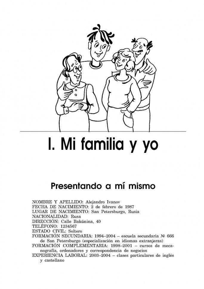 Испанский язык: темы, упражнения, диалоги. Для школьников и абитуриентов