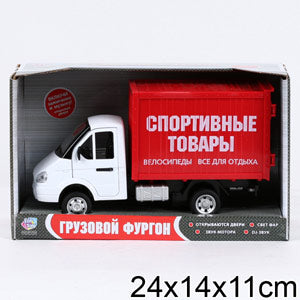 Машина инерц. фургон Спорттовары, свет+звук, открыв. двери 9077-C в русс.кор. 24*14*11см в кор2*12шт