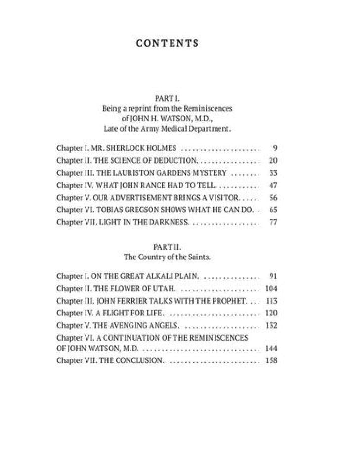 Une étude en écarlate : на англ.яз