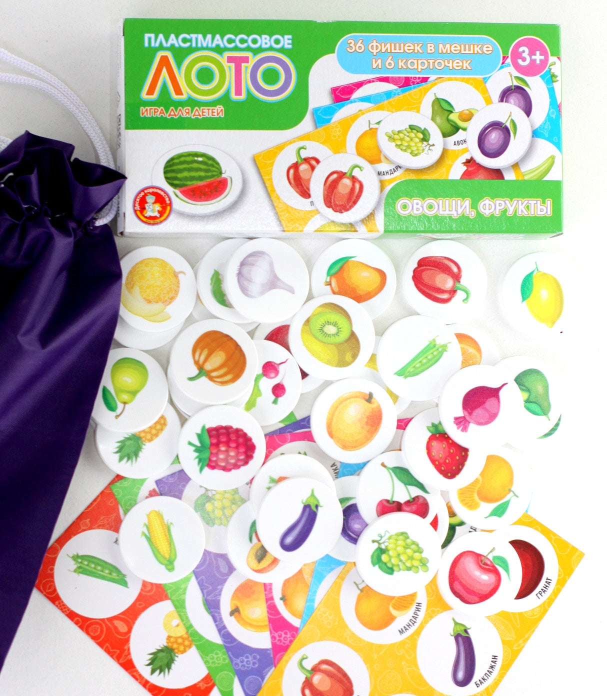 Лото пластмассовое "Овощи, фрукты"
