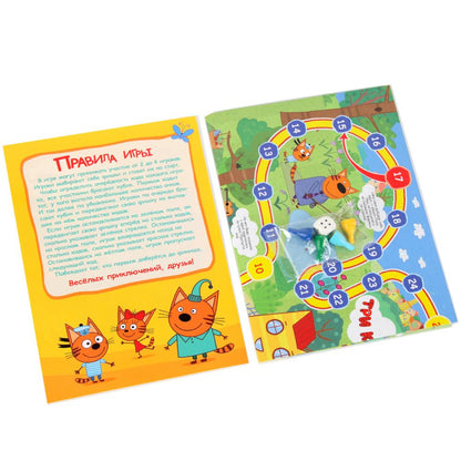 НАСТОЛЬНАЯ ИГРА-ХОДИЛКА "УМНЫЕ ИГРЫ" ТРИ КОТА. В БЛИСТЕРЕ МАЛОГО ФОРМАТА в кор.50шт