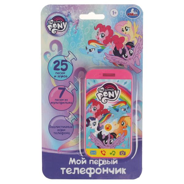 Le premier téléphone de MOSM est de 25 pence et de dollars. Умка в кор.180шт