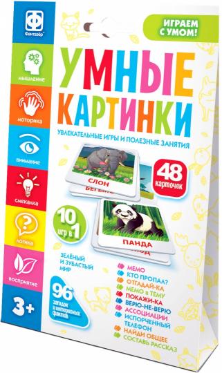 Настольная интерактивная игра Умные картинки Зеленый и зубастый мир