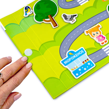 Игра магнитная развивающая. Магнитные истории "Городок" (книжка с игровым полем, 25 эл)