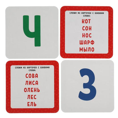 C'est de l'argent. QI чемоданчик. 35 cartes dans une voiture. Умные игры в кор.20шт